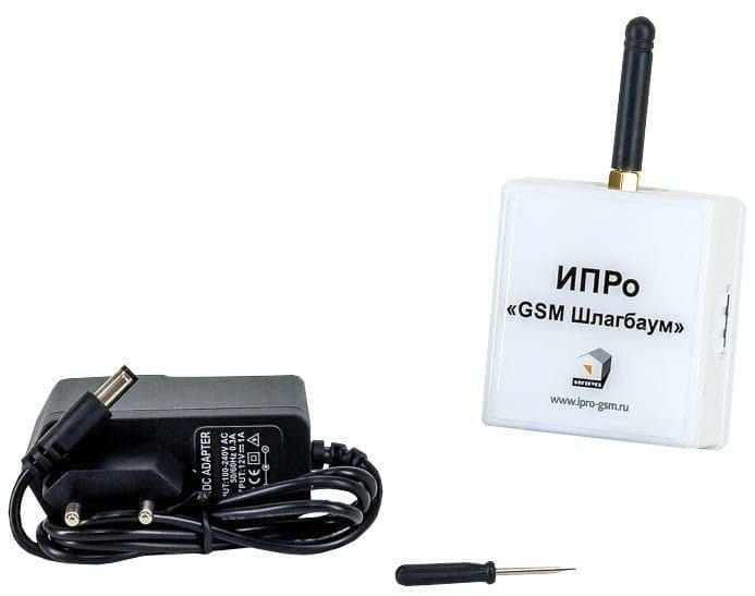 GSM МОДУЛЬ блок УПРАВЛЕНИЯ для шлагбаумов ворот электрозамков "ИПРО"