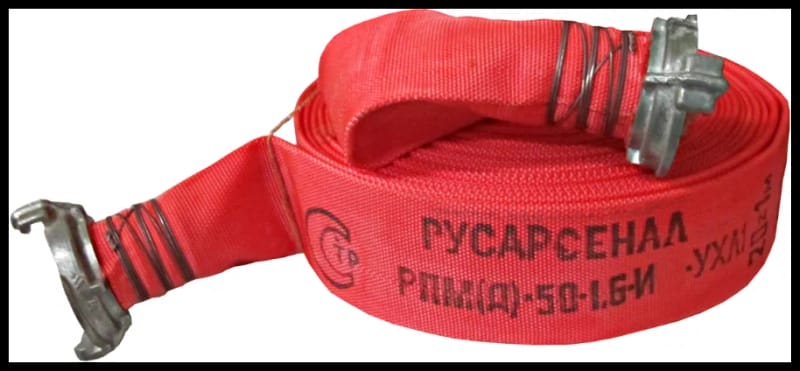 Рукав пожарный напорный "Латекс" РПМ(Д)-50-1,6-М-УХЛ1 (20+-1м) с ГР-50Ал